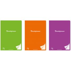 LIBRETAS NOVENTAGRAMOS CUARTILLA- 48 HOJAS